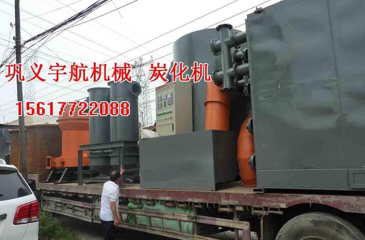 宇航機械主要產(chǎn)品有：炭化爐，秸稈炭化爐，椰殼炭化爐，麻桿炭化爐，稻殼炭化爐，鋸末炭化爐，竹屑炭化爐，棕櫚殼炭化爐，環(huán)保無煙炭化爐，連續(xù)式炭化爐，連續(xù)式碳粉生產(chǎn)線，臥式炭化爐等大中型設(shè)備。歡迎新老用戶前來洽談。宇航機械咨詢電話：0371-69591234。
