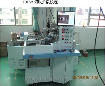 東元伺服在LED固晶機上的應(yīng)用