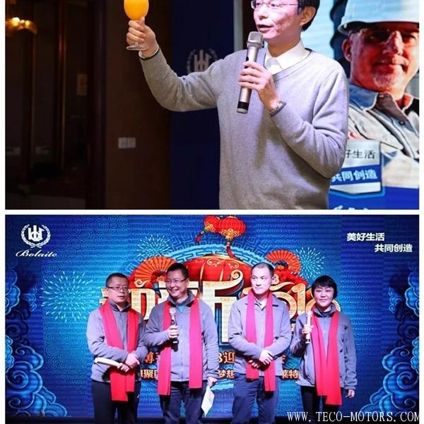 【壓縮機】大紅圍巾成標配，博萊特2018年迎新晚會召開