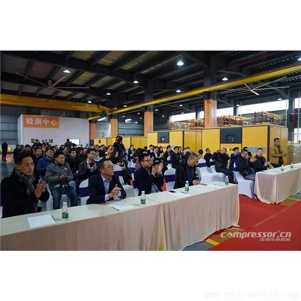 【壓縮機(jī)】葆德控股2018新品發(fā)布會(huì)暨表彰大會(huì)隆重舉行 行業(yè)資訊 第3張 【壓縮機(jī)】葆德控股2018新品發(fā)布會(huì)暨表彰大會(huì)隆重舉行 行業(yè)資訊 第3張