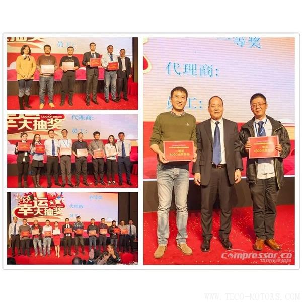【壓縮機】紐曼泰克2018年度代理商會議暨新產(chǎn)品發(fā)布會圓滿落幕 行業(yè)資訊 第10張 【壓縮機】紐曼泰克2018年度代理商會議暨新產(chǎn)品發(fā)布會圓滿落幕 行業(yè)資訊 第10張