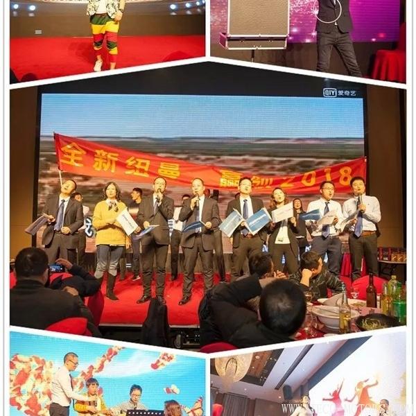 【壓縮機】紐曼泰克2018年度代理商會議暨新產(chǎn)品發(fā)布會圓滿落幕 行業(yè)資訊 第9張 【壓縮機】紐曼泰克2018年度代理商會議暨新產(chǎn)品發(fā)布會圓滿落幕 行業(yè)資訊 第9張