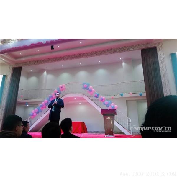 【壓縮機(jī)】薩震節(jié)能空壓機(jī)2017年年度頒獎(jiǎng)盛典暨年終晚會(huì) 行業(yè)資訊 第2張 【壓縮機(jī)】薩震節(jié)能空壓機(jī)2017年年度頒獎(jiǎng)盛典暨年終晚會(huì) 行業(yè)資訊 第2張