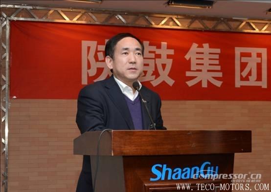 【壓縮機(jī)】以匠心打造分布式能源系統(tǒng)解決方案專家品牌——陜鼓集團(tuán)召開(kāi)質(zhì)量大會(huì) 行業(yè)資訊 第6張 【壓縮機(jī)】以匠心打造分布式能源系統(tǒng)解決方案專家品牌——陜鼓集團(tuán)召開(kāi)質(zhì)量大會(huì) 行業(yè)資訊 第6張