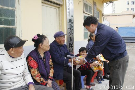 【造紙】快樂過元宵，溫馨送湯圓