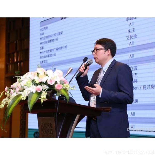 【壓縮機】壽力關鍵供應商大會召開，將品質與質量落到實處 行業(yè)資訊 第4張