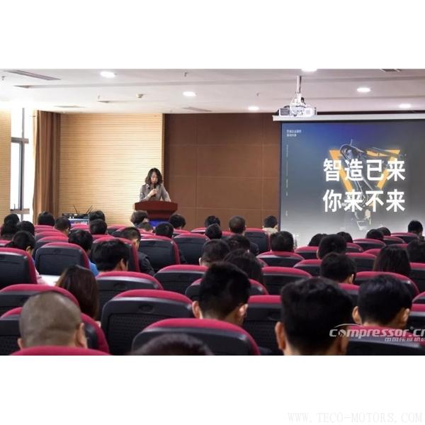 【壓縮機】強時壓縮機參加昆山智能制造示范區(qū)建設(shè)項目巴城鎮(zhèn)企業(yè)服務啟動會 行業(yè)資訊 第2張 【壓縮機】強時壓縮機參加昆山智能制造示范區(qū)建設(shè)項目巴城鎮(zhèn)企業(yè)服務啟動會 行業(yè)資訊 第2張