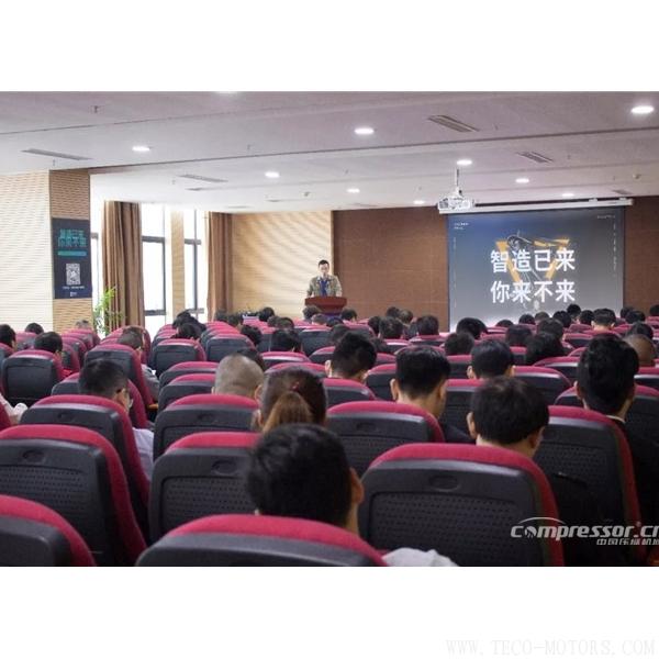 【壓縮機】強時壓縮機參加昆山智能制造示范區(qū)建設(shè)項目巴城鎮(zhèn)企業(yè)服務啟動會 行業(yè)資訊 第3張 【壓縮機】強時壓縮機參加昆山智能制造示范區(qū)建設(shè)項目巴城鎮(zhèn)企業(yè)服務啟動會 行業(yè)資訊 第3張