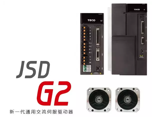 東元電機產(chǎn)品參加2018年（淄博）國際通用機械泵閥及化工技術裝備博覽會山東左元攜東元電機產(chǎn)品參加2018年（淄博）國際通用機械泵閥及化工技術裝備博覽會 企業(yè)新聞 第11張
