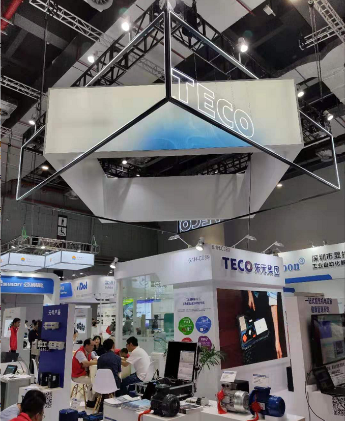2019年東元電機參展工博會，展現(xiàn)強大電機制造實力！